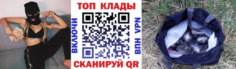 Какие есть наркотики Лукоянов Кокаин Меф мяу мяу Амфетамин Конопля ГАШИШ