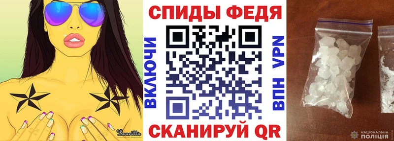 hydra как зайти  Лукоянов  АМФЕТАМИН VHQ  закладки 