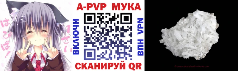 Alfa_PVP крисы CK Лукоянов