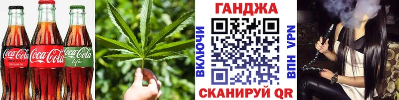 купить наркотики цена  Лукоянов  Cannafood конопля 