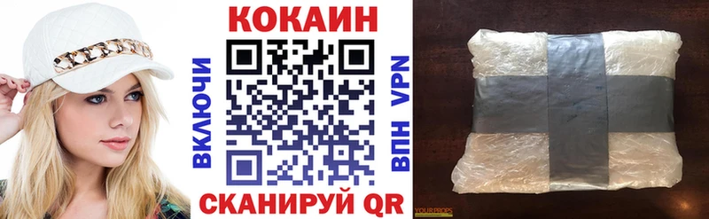 закладки  Лукоянов  COCAIN 98% 