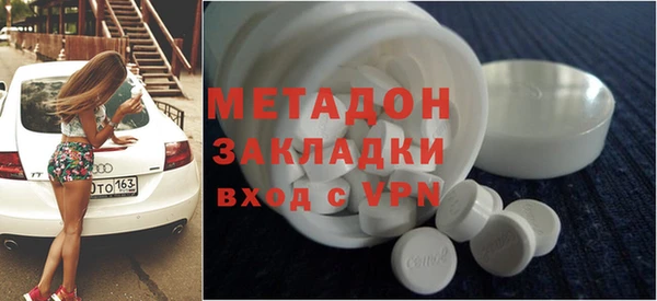 ГАЛЛЮЦИНОГЕННЫЕ ГРИБЫ Аркадак