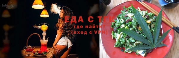 ГАЛЛЮЦИНОГЕННЫЕ ГРИБЫ Аркадак