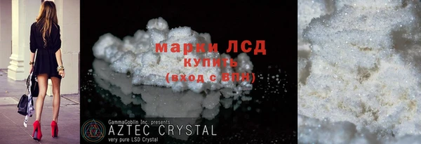 скорость mdpv Семилуки