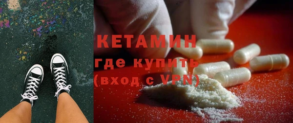 spice Семёнов